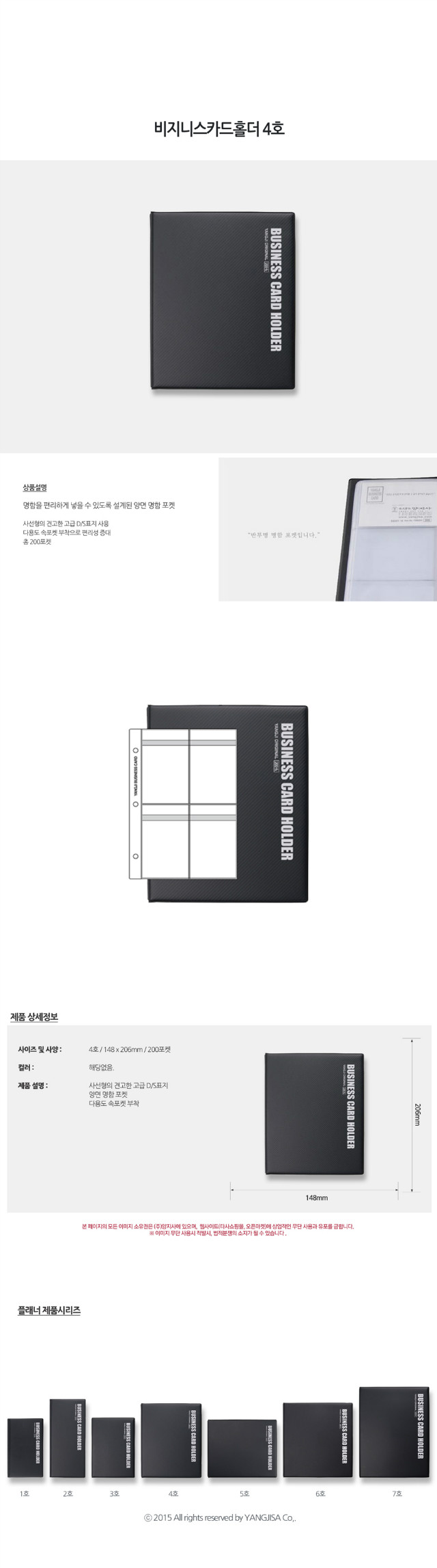 businesscardholder4_900.jpg