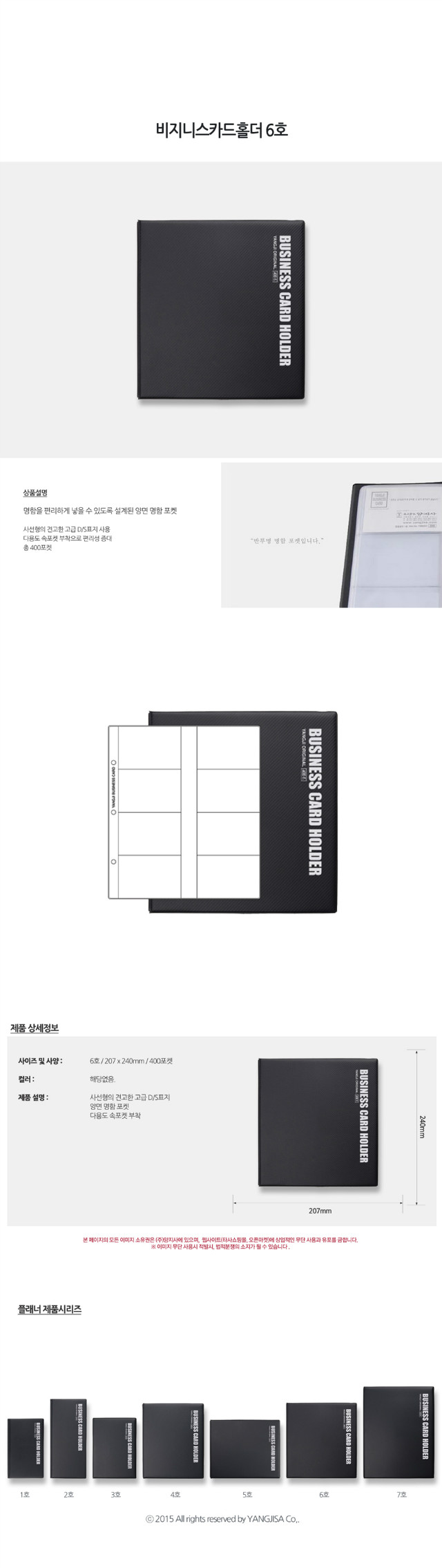 businesscardholder6_900.jpg