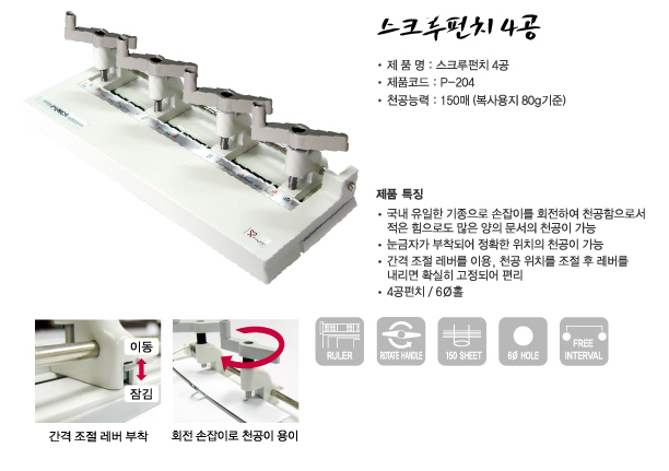무제-4 복사.jpg