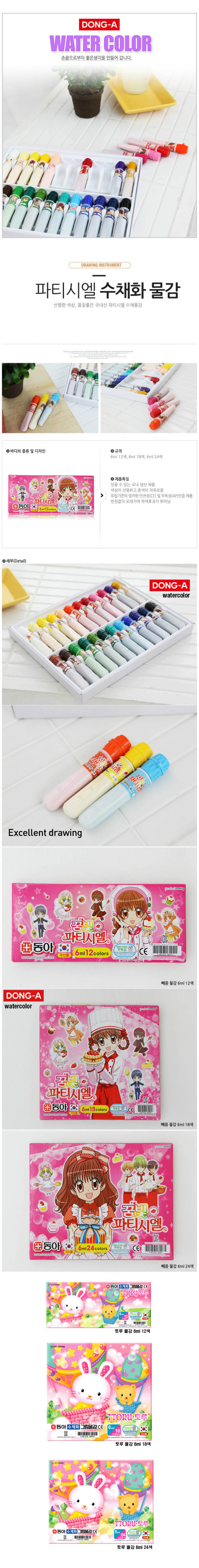 lHgra9c242Vr7o3hB6Ty 복사.jpg