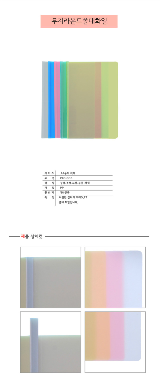 1449747488629 copy.jpg