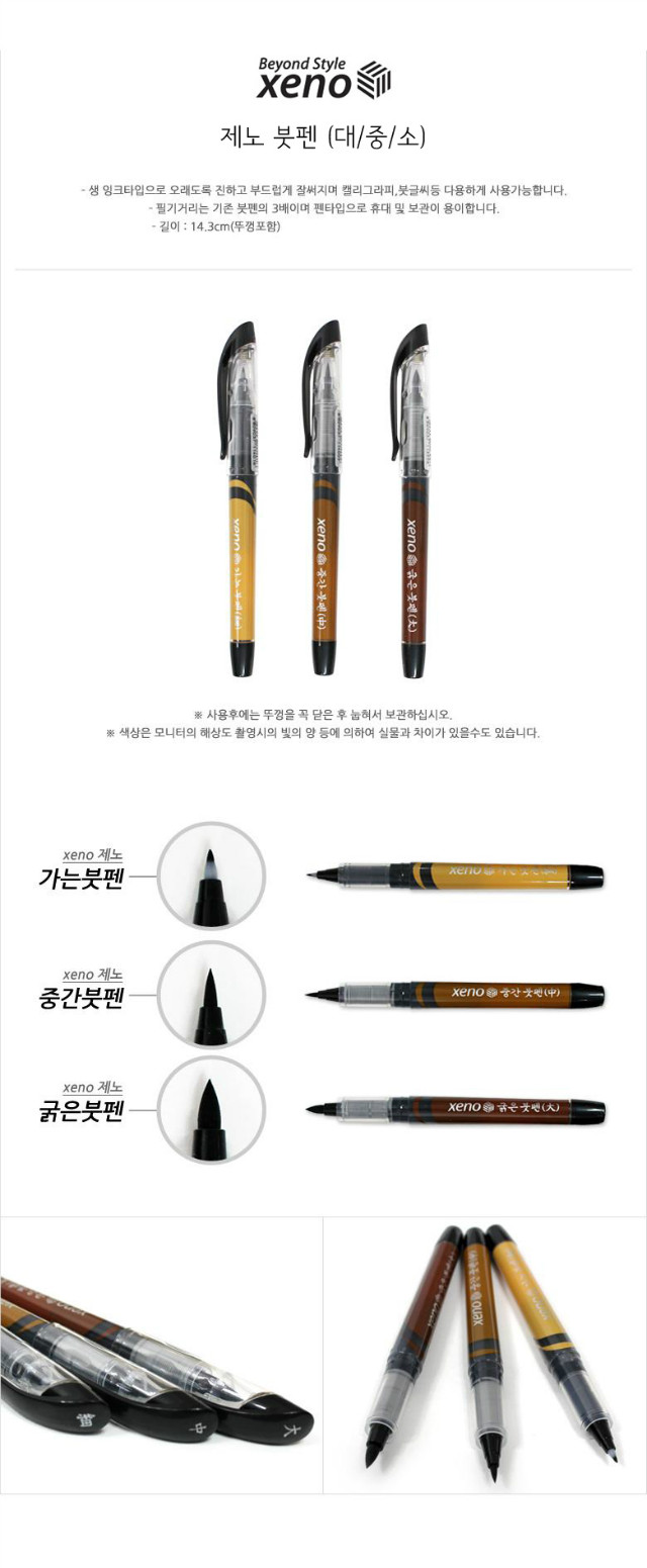 90b46cb9-8e26-4224-bd40-6a5828d1b97c copy.jpg