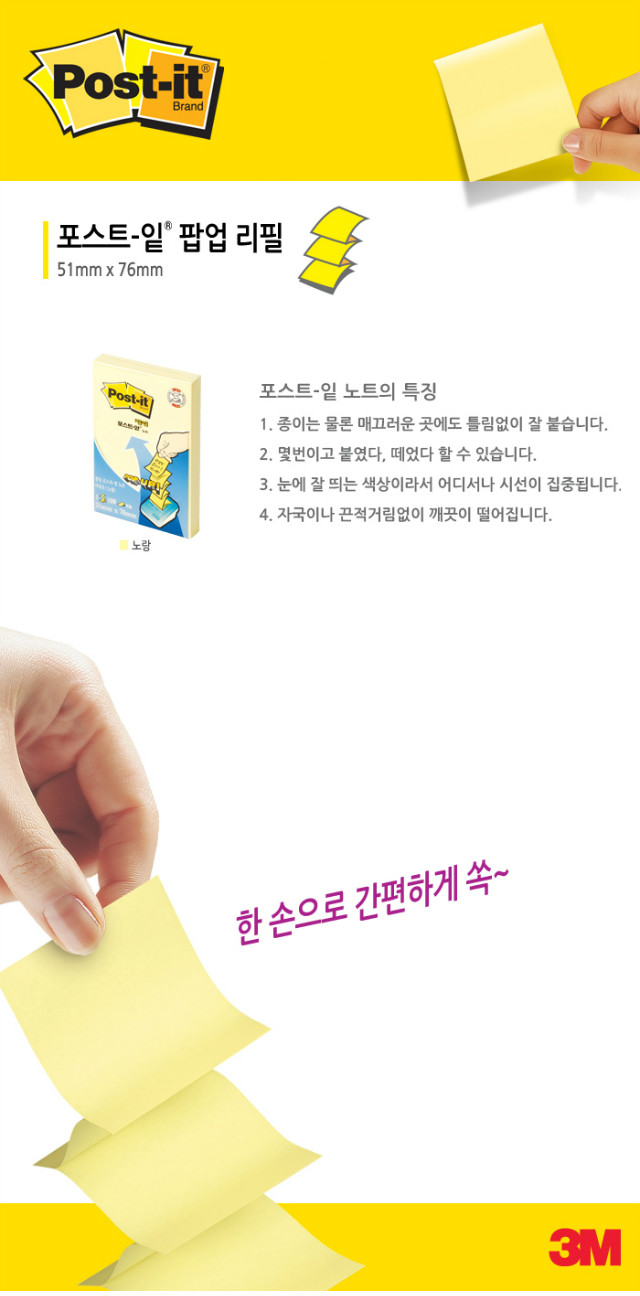 bbac8048-953b-4d42-8c9a-8d84f9851210 copy.jpg