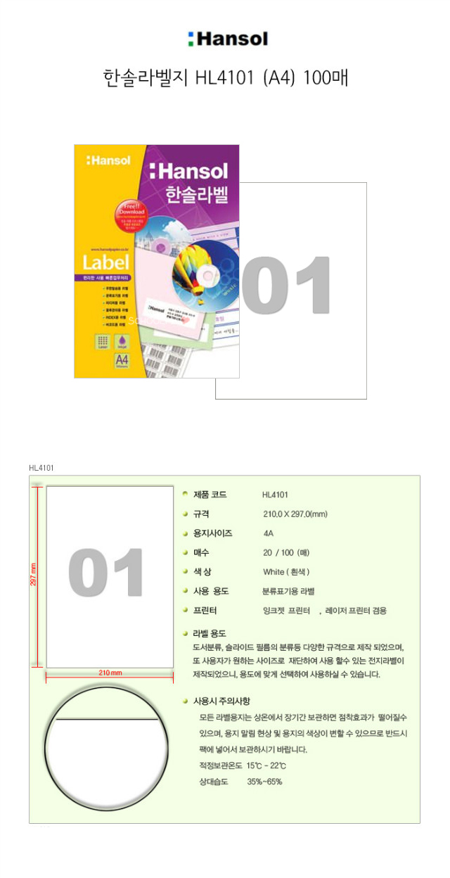 cc6da968360e62beb6f2154b53fb9c4c_20160808171029_lylruwua copy.jpg