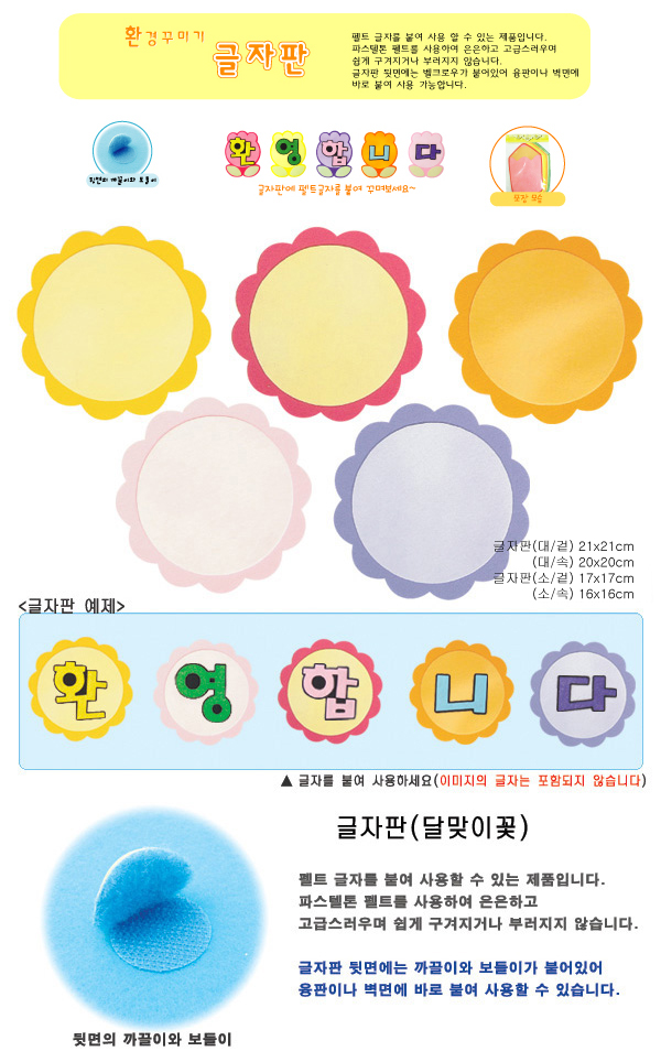9달맞이꽃안.jpg