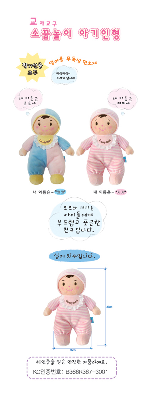 키키안.jpg