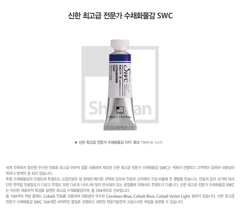 67c8055ad3a99a8faf83c03c6e9a997c_1578882182_1004.png