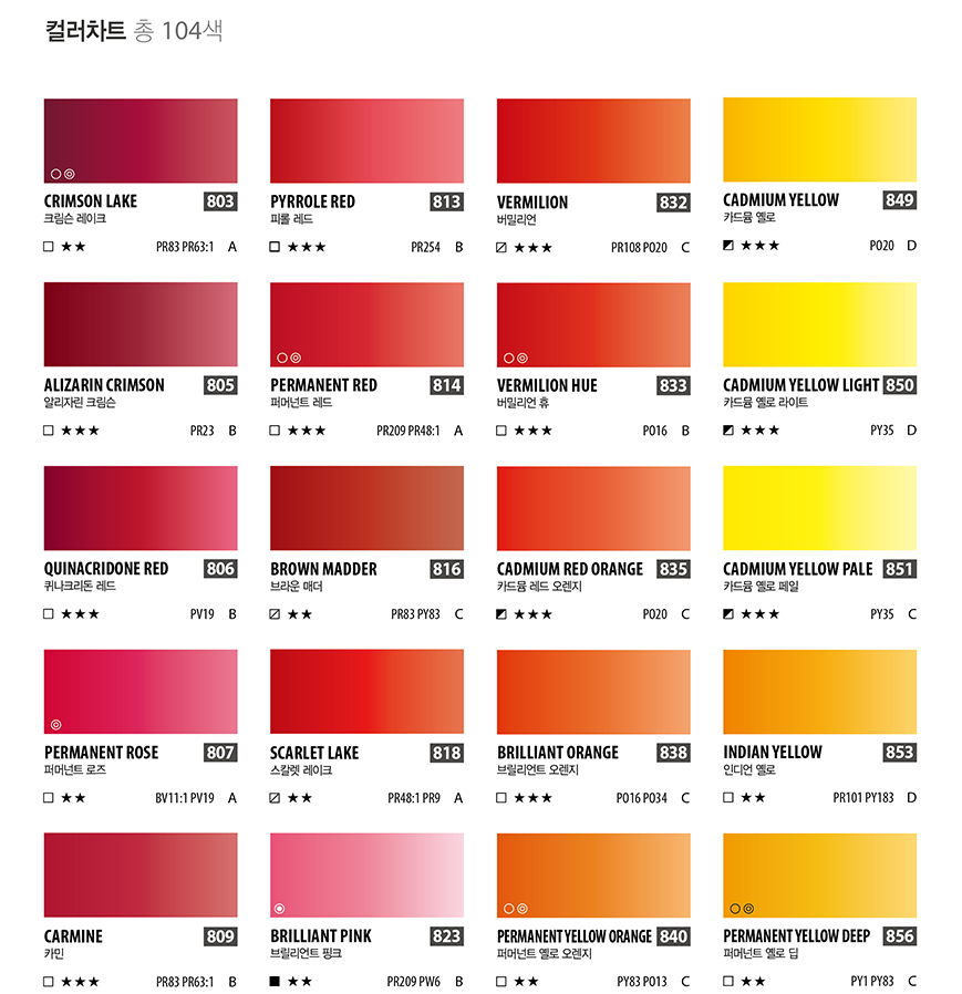 67c8055ad3a99a8faf83c03c6e9a997c_1578882191_348.png