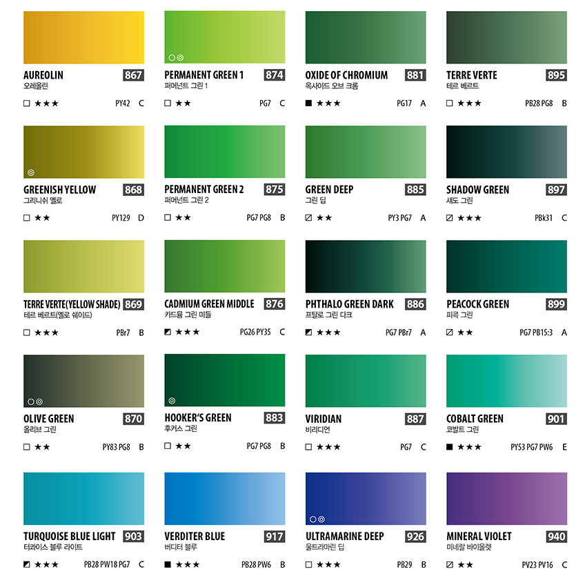 67c8055ad3a99a8faf83c03c6e9a997c_1578882197_0787.png
