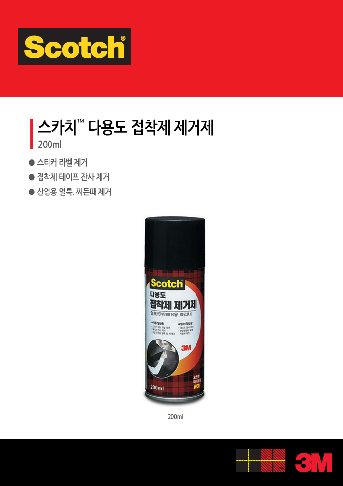 bd34a8662b9750d3603e4e2b3639ca87_1592983911_2237.jpg