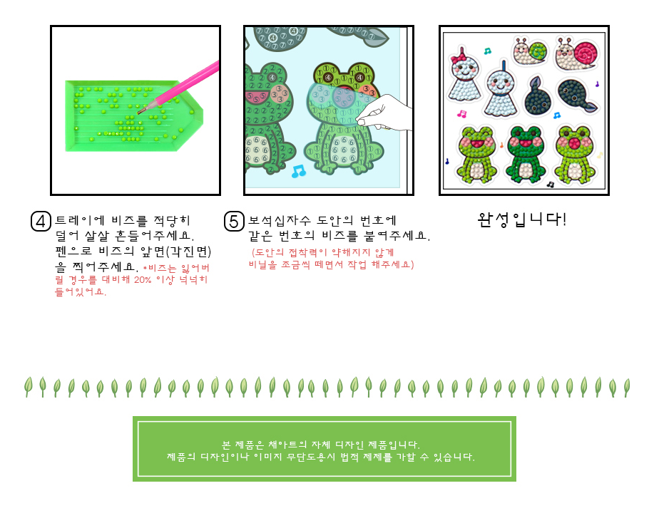 412a9e55c3d512b9ea02a14a04a26e7f_1597199203_0031.png