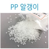 (재고한정)[액체괴물충전제]슬라임재료-PP알갱이(200g)_1개남음