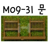 (재고한정)[미니어처]모형재료:M09-31 문_1개남음