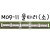 [미니어처]모형재료 - M09-11 울타리(소)