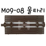 [미니어처]모형재료 - M09-08 울타리_2개남음