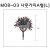 [모형재료]M08-03 나뭇가지A형 : L(5그루)