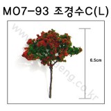 [모형나무]M07-93 조경수C형L(2그루)