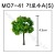 [모형나무]M07-41 가로수A형S(3그루)