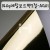 [배송제한](금은색지)140g 메탈보드팩플러스2절 - AG01 유광금색