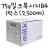 [한국제지복사용지]75g 밀크복사지B4-1박스(2,500매)