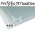 [배송제한]PVC필름 0.3T/500x700mm - FF0501.반투명(스모그)