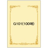 [봉황 무궁화]금박상장용지A4(100매) - G101
