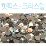 (재고한정)핫픽스-크리스털(오펄)_3개남음