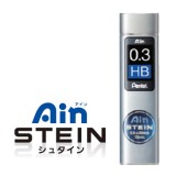 [Pentel] 펜텔 아인스테인(STEIN) 아인슈타인샤프심 0.3mm(2B-H)