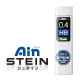 [Pentel] 펜텔 아인스테인(STEIN) 아인슈타인샤프심 0.4mm(2B-HB)