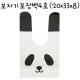 [포장봉투]보자기포장백4호 - 팬더(5매)