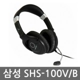 [SAMSUNG] 삼성 SHS-100V/B 헤드셋 블랙 (유선)