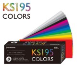[종이나라] 컬러리스트 컬러칩 색종이 KS195 (S타입)