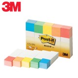 [3M] 포스트잇-페이지마커/플래그 670-5PN  (15×50)