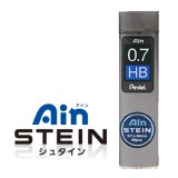 [Pentel] 펜텔 아인스테인(STEIN) 아인슈타인샤프심 0.7mm(2B-H)