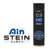[Pentel] 펜텔 아인스테인(STEIN) 아인슈타인샤프심 0.9mm(2B-H)