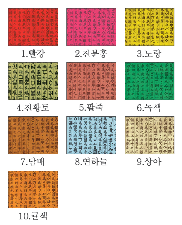 28777282cf7986d767067e04c912ffc6_1649471460_2877.jpg