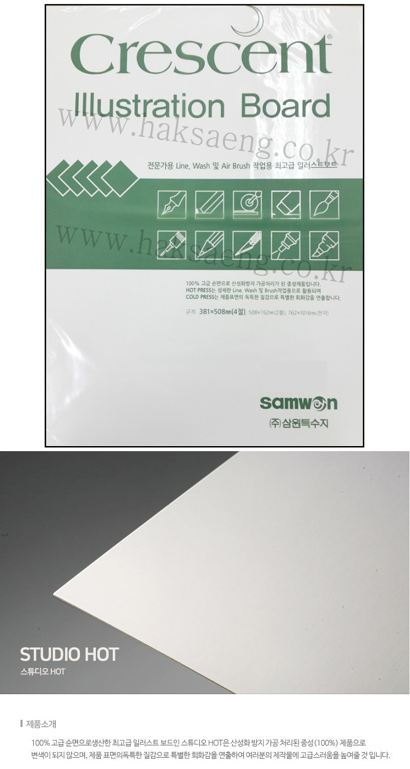 학생화방문구센터