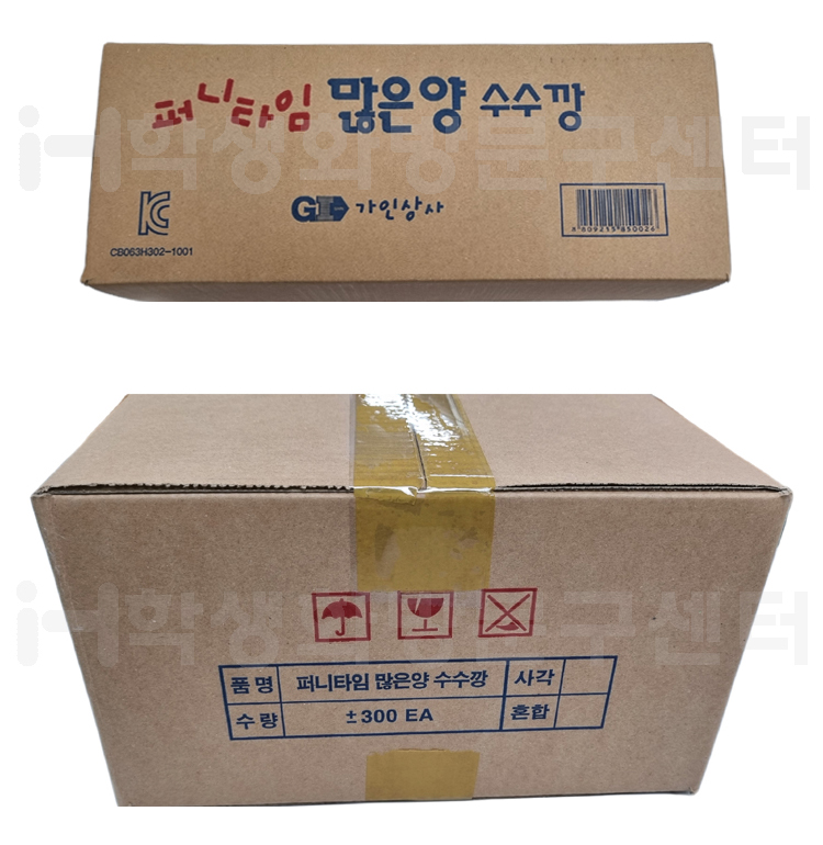 f93943dd7656945c0842174cab2a561e_1686537136_8231_1689820747.jpg