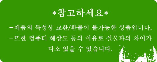 daa11cedc25f1b35f5cdec54cbd08987_1701765249_7089.jpg