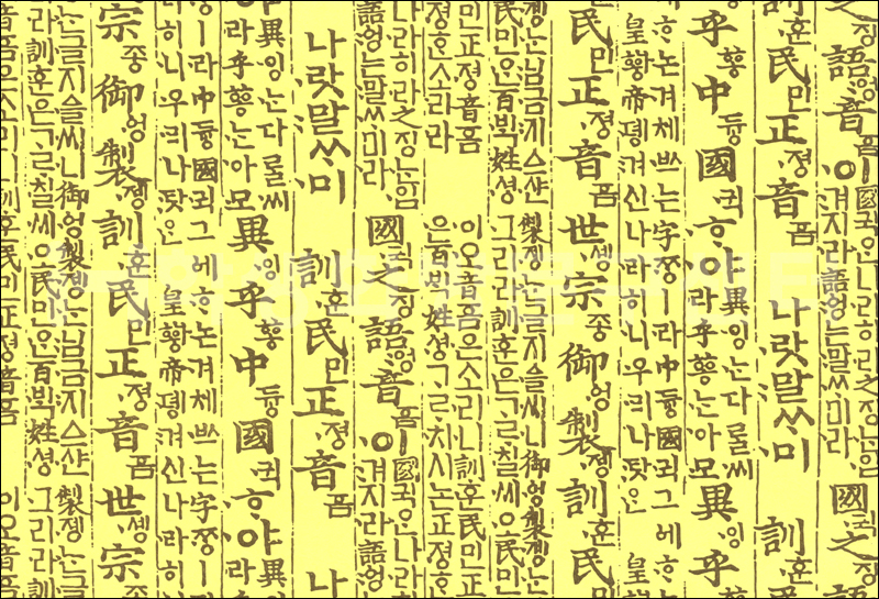 7951c9ffc78551f1a833c51a2e6af0cd_1707202347_9895_1467593745.jpg
