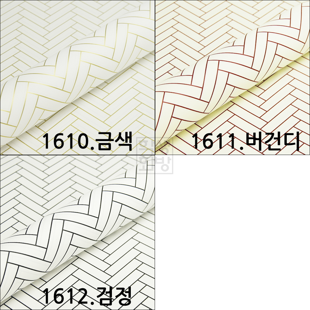 3a3d19e6e85a3005cfcb70c34a6e42c2_1722250947_593.jpg