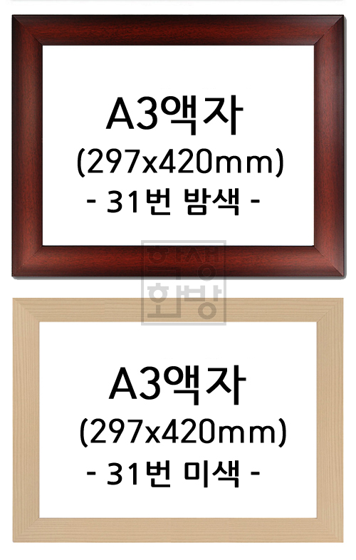 7526fb9b533a760b9f0ac8859f3811dd_1734342032_7841.jpg