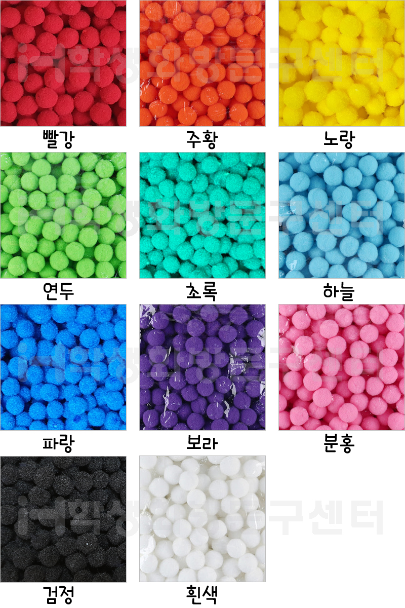 44c2291a086295a2a46e22711dd2054d_1737950571_9101_1791608269.jpg