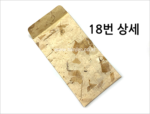 9be0ea18decd7ec8aca0a02e1e0cf4a8_1736401908_7013.jpg