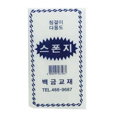 87cba9594e02c5c66f239e08fab34076_1750752519_9889_1698817905.jpg