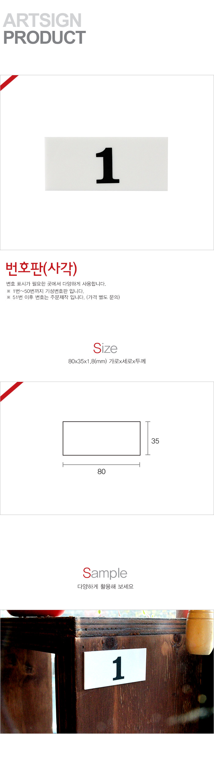 a35fbd626390f3149737b99c614cd2cf_1769766714_8807_1435664296.jpg
