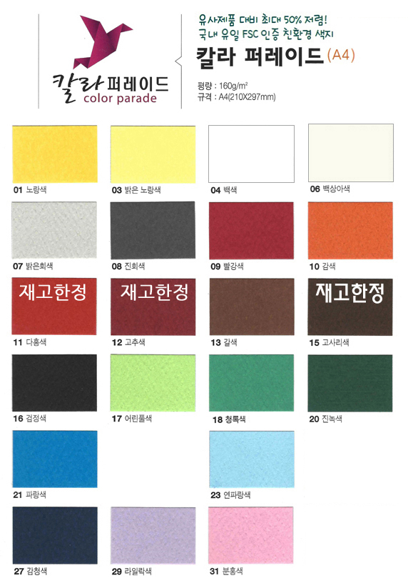 2ecdc704d170e9c9a1d770bc16bfdfa6_1782874369_3794.jpg