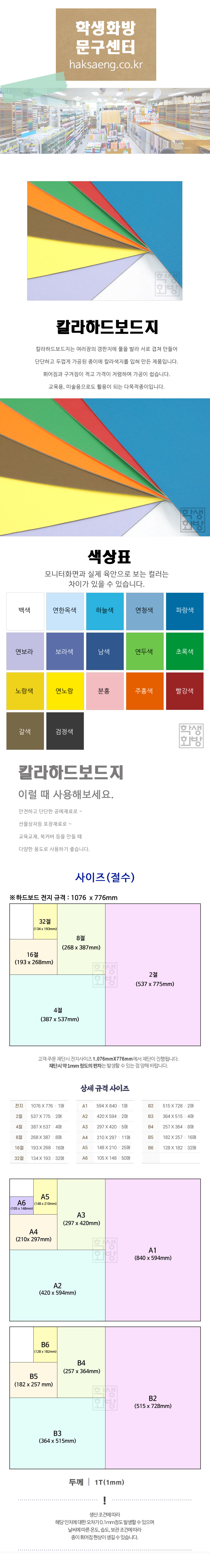 a4e790a92da3624708ff7ac0a990fd87_1785302925_4992.jpg