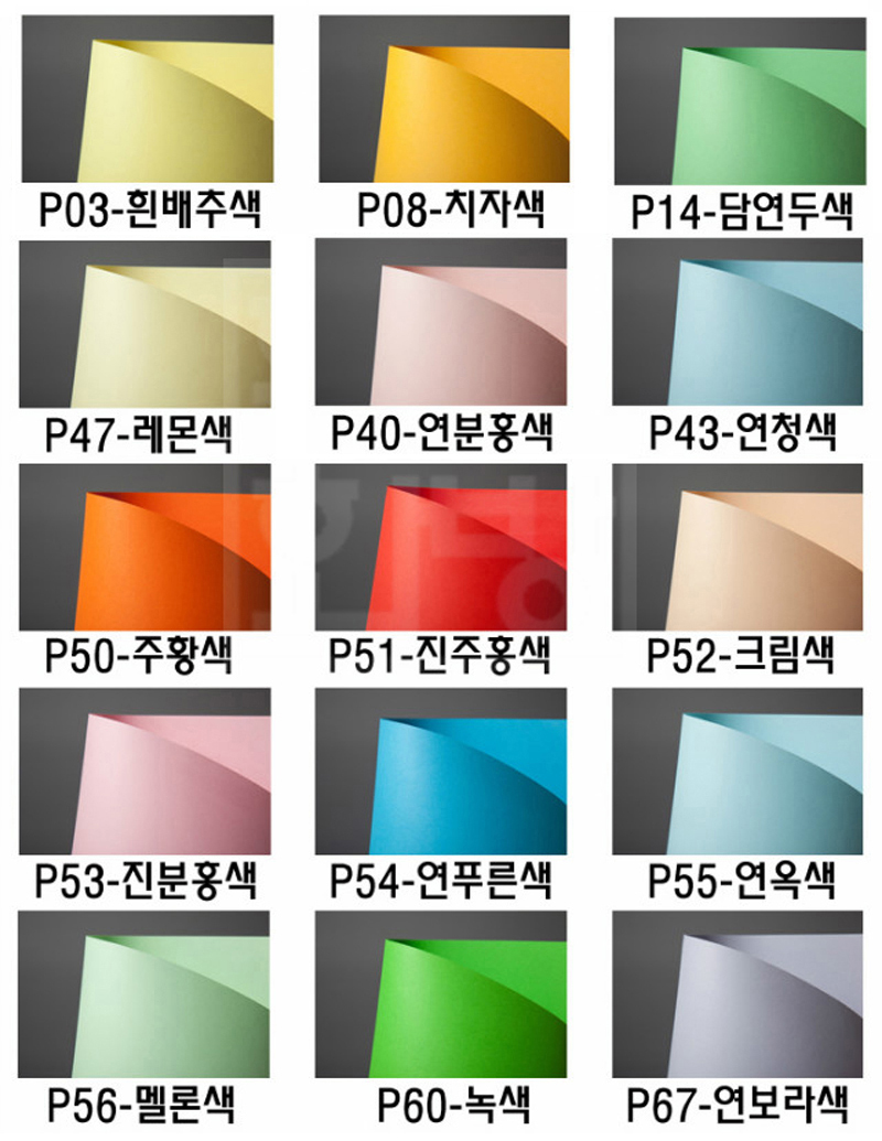 665f14625e5baeeb896044df8c10ea85_1786358652_7861.jpg