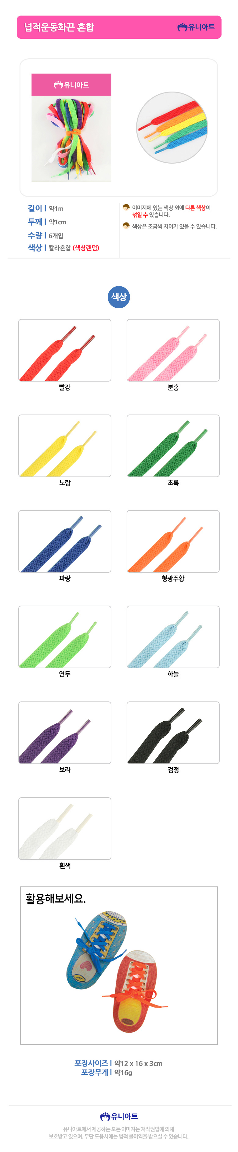 9621e44360e55a8e23f85a5d7db897f4_1787912967_0313.jpg